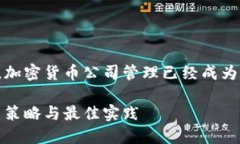 选择：在这个数字金融快