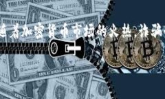 思考一个且的在当今互联