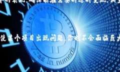 思考一个且的，选择精准