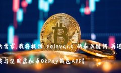 为了更好地满足您的需求