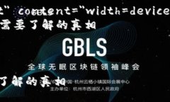 ！DOCTYPE htmlhtml lang=＂zh-