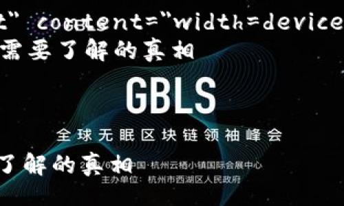 ！DOCTYPE html
html lang=