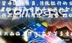 思考一个且的  首先，我们