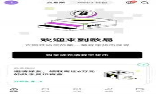 为什么TP钱包无法下载？解决方案与常见问题解析