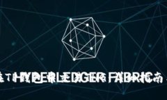 如何在TP钱包中交易THG：详