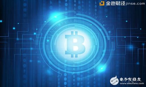 baiotiUnderstanding Cryptocurrency: The Future of Digital Currency/baioti
cryptocurrency, blockchain, digital currency, Bitcoin/guanjianci

Introduction to Cryptocurrency
Cryptocurrency has emerged as one of the most innovative and talked-about technologies in the last decade. As a digital or virtual currency, it leverages cryptography for security, making it nearly impossible to counterfeit or double-spend. The decentralized nature of cryptocurrencies primarily comes from their underlying technology known as blockchain, a distributed ledger enforced by a network of computers (nodes). This article aims to provide a comprehensive overview of cryptocurrency, its significance, and some frequently asked questions regarding this transformative financial medium.

What is Cryptocurrency?
Cryptocurrency is a form of digital or virtual money that is secured by cryptography. Unlike traditional currencies issued by governments (known as fiat currencies), cryptocurrencies operate independently of a central authority or government. The foundation of most cryptocurrencies is blockchain technology, which is a decentralized ledger that records all transactions across a network of computers. This technology ensures transparency and immutability, as any changes to the ledger are visible to all participants and require consensus.

The most well-known cryptocurrency is Bitcoin, which was created in 2009 by an anonymous entity known as Satoshi Nakamoto. Bitcoin introduced the concept of decentralized digital currency and paved the way for thousands of alternative cryptocurrencies, collectively referred to as altcoins. Some popular altcoins include Ethereum, Ripple, Litecoin, and Cardano, each with unique features and functionalities.

How Does Cryptocurrency Work?
Cryptocurrencies work on a technology called blockchain, which is essentially a decentralized database that maintains a continuously growing list of records called blocks. Each block contains a number of transactions, and once completed, it is added to a chain of previous blocks. This creates a chronological record that is difficult to alter without consensus from the network.

When a user wants to make a transaction, they create a digital wallet that stores their cryptocurrency. Each wallet has a public key (akin to an account number) and a private key (akin to a password). Transactions are initiated through these keys, with the user signing them with their private key to authenticate their identity.

Once a transaction is initiated, it is sent to the network of nodes that verify the transaction through a consensus mechanism, which will differ depending on the cryptocurrency. For example, Bitcoin uses a Proof-of-Work mechanism, where miners solve complex mathematical problems to validate transactions and add new blocks to the blockchain. In contrast, Ethereum has begun to transition to Proof-of-Stake, where validators are chosen based on the number of coins they hold and are willing to 'stake' as collateral.

Advantages of Using Cryptocurrency
There are several advantages to using cryptocurrency, making it an attractive option for users and investors alike:
ul
    listrongDecentralization:/strong Cryptocurrencies are typically decentralized and not controlled by any single entity, reducing the risk of government interference or inflation, which can destabilize fiat currencies./li
    listrongTransparency:/strong All transactions are recorded on a public ledger, providing transparency and accountability while maintaining user anonymity./li
    listrongLower transaction fees:/strong Compared to traditional banking systems, transferring cryptocurrencies often incurs lower fees, particularly for international transactions./li
    listrongSecurity:/strong Cryptography secures transactions, making it difficult for malefactors to manipulate or counterfeit the currency./li
    listrongAccessibility:/strong Cryptocurrencies can be accessed from anywhere with an internet connection, making it a viable option for those who lack access to traditional banking methods./li
/ul

Challenges Facing Cryptocurrency
While cryptocurrency offers various advantages, there are also challenges and risks associated with its use:
ul
    listrongRegulatory uncertainty:/strong Many governments are still formulating regulations surrounding cryptocurrencies, leading to uncertainty for both users and developers./li
    listrongVolatility:/strong Cryptocurrencies are well-known for their price volatility, which can lead to significant financial losses for investors./li
    listrongSecurity risks:/strong While cryptocurrency transactions are secure, exchanges and wallets have been targeted for hacks, resulting in loss of funds./li
    listrongMarket manipulation:/strong The largely unregulated nature of the cryptocurrency market can lead to price manipulation and scams./li
/ul

Conclusion: The Future of Cryptocurrency
As cryptocurrency continues to evolve, its influence on the financial world is becoming increasingly pronounced. While challenges remain, technological advancements and regulatory frameworks continue to shape its future. The increasing acceptance of cryptocurrency by businesses and institutions suggests that it may play a significant role in the future of finance. Growth in decentralized finance (DeFi) and non-fungible tokens (NFTs) further illustrates that we are only scratching the surface of what blockchain technology can offer.

Questions You May Have About Cryptocurrency
1. What are the different types of cryptocurrencies available?
2. How do I securely store my cryptocurrency?
3. Are cryptocurrencies a good investment?
4. How do I buy cryptocurrency?
5. What is the role of mining in cryptocurrency?
6. What are the tax implications of using cryptocurrencies?

1. What are the different types of cryptocurrencies available?
As of now, there are thousands of cryptocurrencies available in the market, categorized mainly into three categories:
ul
    listrongBitcoin:/strong Established in 2009, Bitcoin is the pioneer cryptocurrency and is used primarily as a form of digital gold./li
    listrongAltcoins:/strong These are alternative cryptocurrencies developed after Bitcoin's success. They often aim to improve on or offer a different functionality compared to Bitcoin. Examples include Ethereum (which enables smart contracts), Ripple (focused on facilitating international payments), and Litecoin (designed as a faster version of Bitcoin)./li
    listrongTokens:/strong Tokens are built on existing blockchain platforms (like Ethereum) and often serve specific functions within a project, such as being used for transactions in decentralized applications (DApps)./li
/ul

2. How do I securely store my cryptocurrency?
To secure cryptocurrency, users can opt for several storage solutions:
ul
    listrongHot Wallets:/strong These are wallets connected to the internet, making them easy to use for transactions but potentially vulnerable to hacks. Examples include exchange wallets and mobile wallets./li
    listrongCold Wallets:/strong These are offline storage methods, providing enhanced security from online threats. They can be hardware wallets or paper wallets./li
/ul
For maximum security, it is advisable to use cold wallets for long-term storage while keeping some funds in hot wallets for day-to-day use.

3. Are cryptocurrencies a good investment?
Investing in cryptocurrencies can offer major potential returns, but it also carries significant risks. The key factors to consider include:
ul
    listrongMarket volatility:/strong Prices can fluctuate wildly, leading to potential profit or loss./li
    listrongResearch and due diligence:/strong Understanding the underlying technology and the use case for a cryptocurrency can help make informed decisions./li
    listrongDiversification:/strong Just like any investment, diversifying your portfolio can minimize risks./li
/ul
Ultimately, whether cryptocurrencies are a good investment depends on an individual's financial situation, goals, and risk tolerance.

4. How do I buy cryptocurrency?
Buying cryptocurrency generally involves a series of steps:
ul
    listrongChoose a cryptocurrency exchange:/strong Popular exchanges include Coinbase, Binance, and Kraken./li
    listrongCreate an account:/strong Sign up and complete the verification process./li
    listrongFund your account:/strong Transfer funds from your bank or other payment methods./li
    listrongMake your purchase:/strong Select the cryptocurrency you wish to buy and proceed with the transaction./li
/ul

5. What is the role of mining in cryptocurrency?
Mining is used to validate transactions and create new coins for some cryptocurrencies, notably Bitcoin. The process involves solving complex mathematical problems that require significant computational power.
Mining serves two primary purposes:
ul
    listrongValidation:/strong Miners verify and confirm transactions, maintaining the integrity of the blockchain./li
    listrongRewards:/strong Successful miners receive a block reward in the form of newly created coins and transaction fees./li
/ul
With the rise of alternative consensus mechanisms, mining's role varies among cryptocurrencies.

6. What are the tax implications of using cryptocurrencies?
Tax regulations regarding cryptocurrencies can vary significantly by jurisdiction. In many countries, cryptocurrencies are classified as assets, meaning that gains are subject to capital gains taxes. Here are some basic principles:
ul
    listrongCapital gains tax:/strong Profits made from selling or trading cryptocurrency may be taxed, depending on how long you held it./li
    listrongRecord-keeping:/strong It's crucial to maintain detailed records of all transactions, including date, amount, and purpose, for improved compliance with tax laws./li
    listrongConsult a tax professional:/strong Given the complexity of tax regulations, it is often recommended to consult with a tax advisor to ensure compliance./li
/ul

In conclusion, cryptocurrency represents a significant shift in how we conceive of and conduct financial transactions. By understanding its fundamentals, benefits, and challenges, individuals can make informed decisions regarding their involvement in this dynamic field.