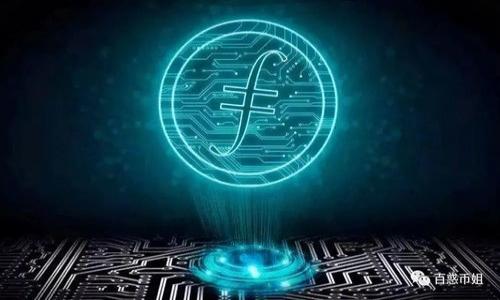 

特斯拉空投加密货币：未来电动出行与区块链的完美结合？