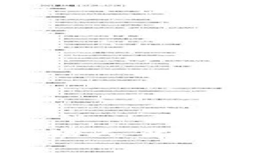 TP钱包的创始人背景及发展历程