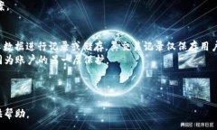 :  TP钱包能否分身？全面解