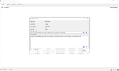 探索加密货币前沿：未来的趋势与机遇