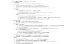 思考一个且的GoPay钱包：安