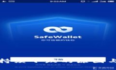 加密货币持续下跌的原因