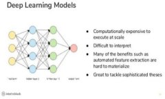 加密货币交易券商：选择
