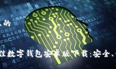 思考一个且的:2023年最佳数