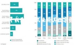 思考用户搜索需求在当前