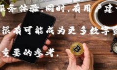 TP钱包的公司全称是“TP