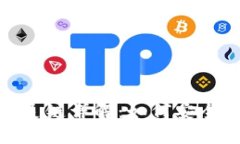 TP钱包的幽灵链详解：如何