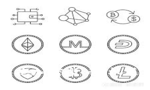 中国如何拥抱加密货币：机遇与挑战分析