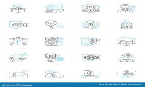 2025年加密货币峰会：未来数字资产的趋势与机遇