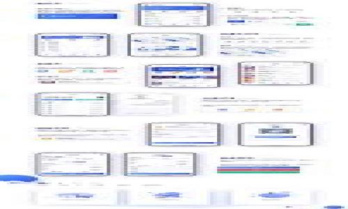 如何在TP钱包中注册ENu账号？详细指南与常见问题