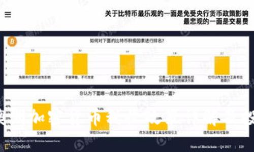 2023年澳洲加密货币税收政策详解及投资者指南