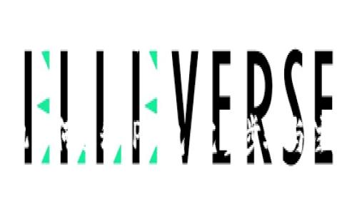 思考一个且的优质

换手机如何迁移TP钱包：完整步骤与注意事项