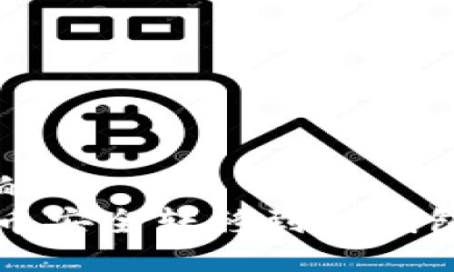 思考一个且的  
如何将狗狗币安全转移到TP钱包的详细指南