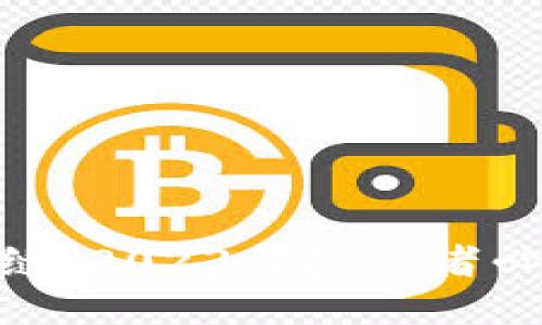 加密货币泡沫裂缝：2023年投资者必读的趋势与风险