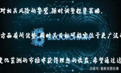 思考的  AFCOIN加密货币：未