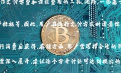   Vpay是什么？了解Vpay作为