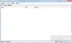 TP钱包如何设置矿工费：详