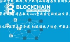 biao ti/biao titp钱包里燃料