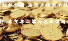 为了完成你的请求，我将