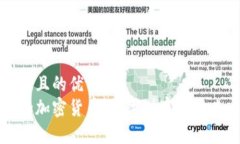 思考一个且的优质男女谈