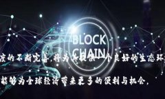 biao ti/biao ti国家发行加密