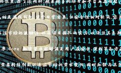 baiotiCore 加密货币：未来金