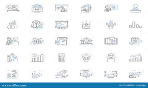 信息加密数字货币：未来金融的安全之路