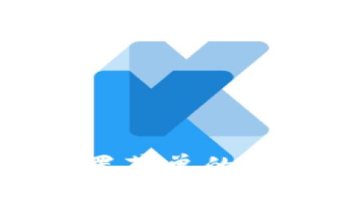 加密货币大师3D内置菜单的全面解析与使用指南