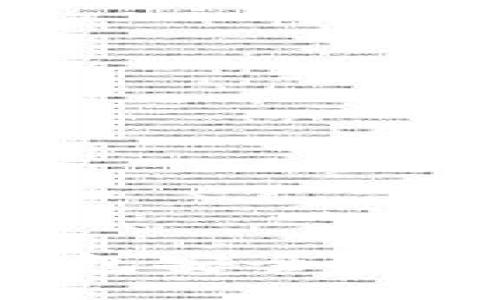 : 如何保护您的TP钱包安全：避免收款码被盗的方法