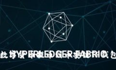 思考火币如何将数字货币