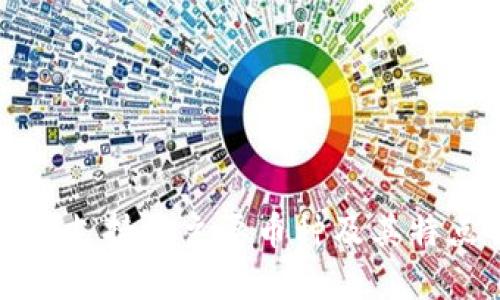 优质
TP钱包支持的主要币种及其特点解析