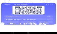 小狗币如何导入TP钱包如何