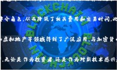 baioti探索加密货币的世界