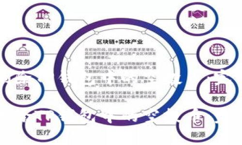 如何删除TP钱包中的空投币：完整指南

如何删除TP钱包中的空投币：完整指南