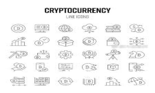 如何选择最适合你的比特币钱包TP（技术原理与安全性分析）