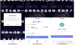 bibao/bibao拼多多钱包是拼多