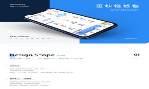 注意：以下内容仅作为示例，并不构成任何投资建议。

氪石币：引领加密货币时代的新星