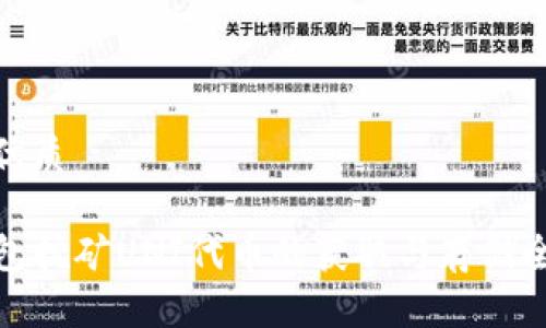 并的优质

TP钱包挖矿UNI代币的获取与存储全攻略