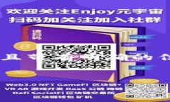 思考和关键词在考虑的以