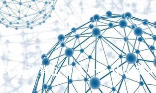 如何在TP钱包中查看和计算矿工费